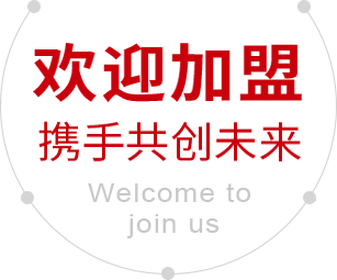 四川省福强包装有限责任公司 四川省福强包装有限责任公司